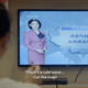 Imagen para el artículo titulado Vietnam obliga a Netflix a retirar una serie por unos mapas "ofensivos" contra el país